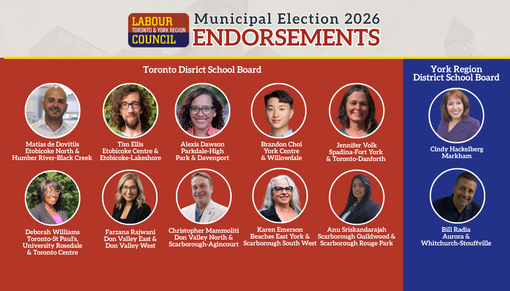 Trustee Endorsements
